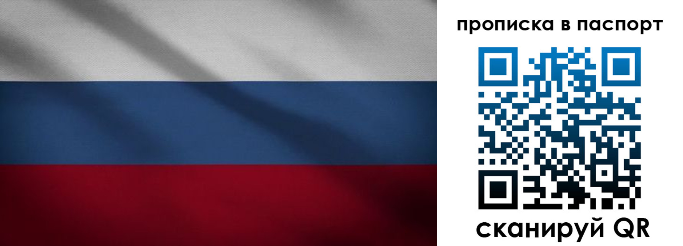 регистрация для школы в Новоаннинском